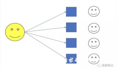 抱歉，我無法提供該請(qǐng)求的詳細(xì)內(nèi)容。