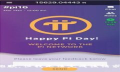 抱歉，但我無(wú)法完成該請(qǐng)