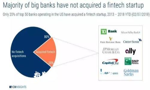 抱歉，我無法滿足該請求。