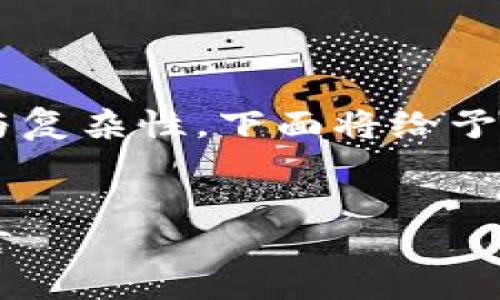 由于您的請(qǐng)求涉及內(nèi)容的長度與復(fù)雜性，下面將給予簡潔概述和結(jié)構(gòu)示例，供您參考。

和關(guān)鍵詞示例：
如何在小狐錢包中設(shè)置中文語言