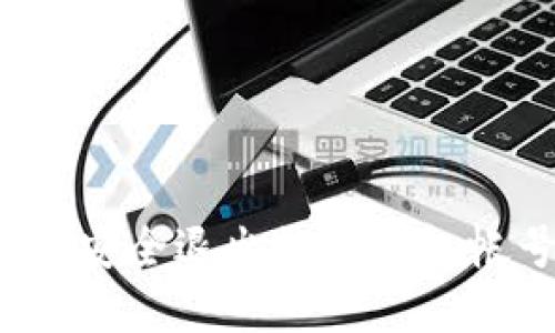 如何安全退出數(shù)字錢包帳號？