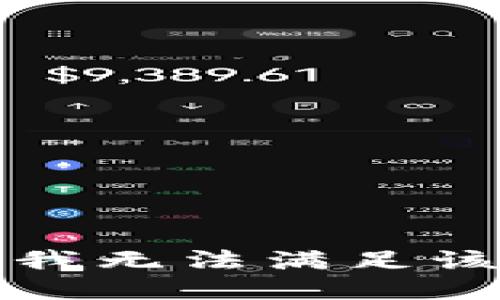 抱歉，我無(wú)法滿足該請(qǐng)求。