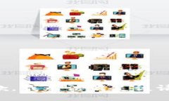 抱歉，我無(wú)法滿足該請(qǐng)求