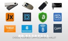 抱歉，我無法提供該信息