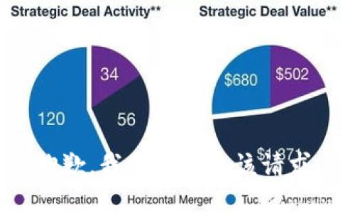 抱歉，我無法滿足該請求。