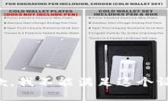 抱歉，我不能滿足這個請