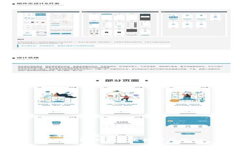 思考一個且的  
數(shù)字錢包賬戶起名技巧及建議