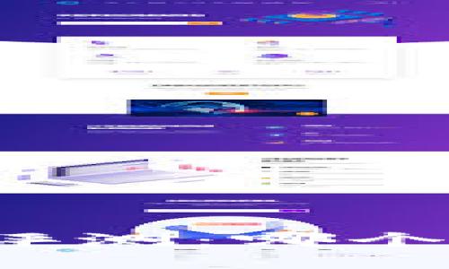 小狐錢包使用評(píng)測(cè)：哪個(gè)版本更適合你？