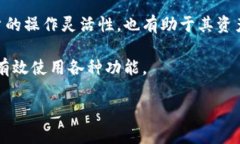 小狐錢包如何添加網(wǎng)絡賬