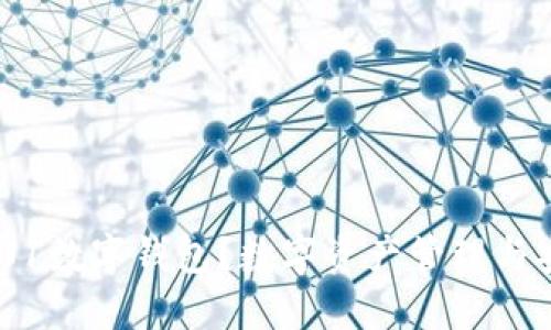 什么是0101數(shù)字錢包？數(shù)字資產(chǎn)管理與安全的未來