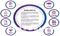 數(shù)字錢包賬單查詢的全面
