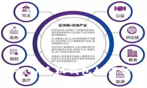 MetaMask手機(jī)錢包如何切換主網(wǎng)