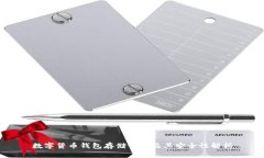 數(shù)字貨幣錢包存儲(chǔ)位置及