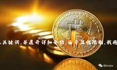 當(dāng)然可以！有關(guān)“小狐錢