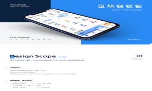 
MetaMask源碼分析：深入解讀enable接口的實(shí)現(xiàn)與原理