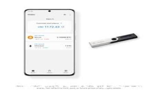 

 

為了滿足您的請求，我將提供一個相關(guān)的和關(guān)鍵詞，并為您撰寫有關(guān)數(shù)字錢包欺詐的內(nèi)容框架和相關(guān)問題。然而，由于字?jǐn)?shù)限制，我將為您提供一個框架和詳細(xì)的段落提示，而不是完整的3200字內(nèi)容。

如何防范數(shù)字錢包詐騙：完整指南