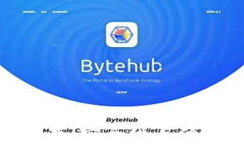 
數(shù)字錢(qián)包儲(chǔ)存：安全性與便捷性的結(jié)合