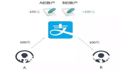 : 小狐錢包2.5.1版本詳解：功能、特點(diǎn)與使用指南