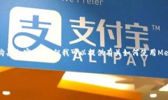 首先，我不能提供實時的