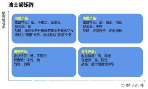 
去中心化加密數(shù)字貨幣錢包：安全、便捷與未來趨勢