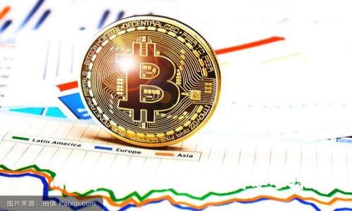 : 向數(shù)字錢包充值的風險與安全指南