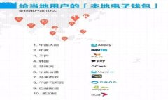 由于內(nèi)容長(zhǎng)度的限制，我