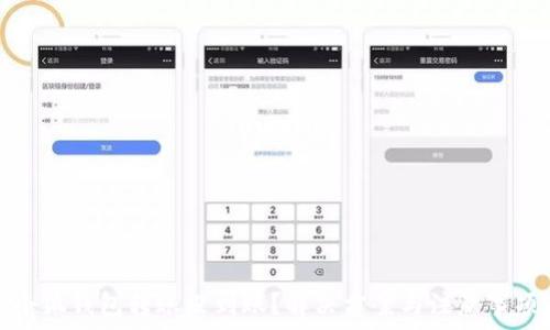  
小狐錢包轉(zhuǎn)賬沒到賬？解決方案與注意事項(xiàng)