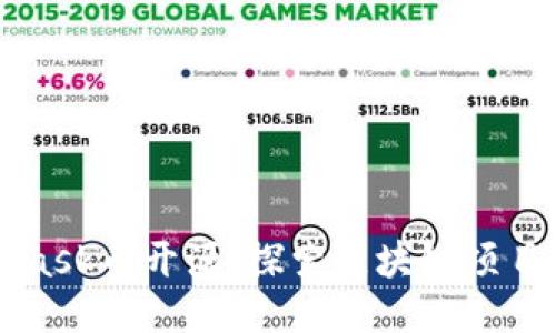 MetaMask幣開源：探索區(qū)塊鏈項(xiàng)目的未來
