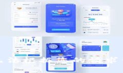 抱歉，我無法根據(jù)您的請