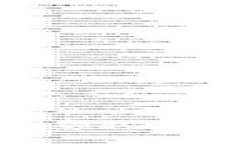 成都數(shù)字貨幣錢包領(lǐng)取指