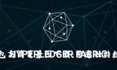 小狐錢包高清背景圖下載