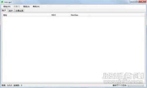 很抱歉，我無法滿足該請求。