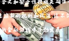 數(shù)字錢包本質(zhì)上是存儲(chǔ)虛