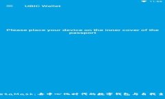 MetaMask：去中心化時(shí)代的數(shù)