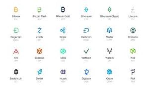    如何免費(fèi)下載區(qū)塊鏈錢包找回工具  / 
 guanjianci  區(qū)塊鏈錢包, 錢包找回, 免費(fèi)下載  /guanjianci 

 引言：區(qū)塊鏈錢包的重要性 
 在這個(gè)數(shù)字化時(shí)代，區(qū)塊鏈技術(shù)正以不可思議的速度發(fā)展。而作為區(qū)塊鏈應(yīng)用的重要組成部分，數(shù)字錢包的使用也日益普及。區(qū)塊鏈錢包不僅用于存儲(chǔ)和管理加密貨幣，還記錄了區(qū)塊鏈上的所有交易。想象一下，您擁有著這些數(shù)字資產(chǎn)，然而不慎丟失了錢包！這種無(wú)助感真是讓人心痛??！幸運(yùn)的是，隨著技術(shù)的發(fā)展，現(xiàn)在有了各種工具可以幫助您找回遺失的錢包。 

 為什么選擇區(qū)塊鏈錢包找回工具 
 在遇到錢包丟失的情況時(shí)，許多人可能會(huì)感到手足無(wú)措，不知從何處著手。這時(shí)，區(qū)塊鏈錢包找回工具便成為了我們的“救星”。這些工具通常具有以下幾個(gè)優(yōu)點(diǎn)：
ul
    listrong安全性：/strong 現(xiàn)代的找回工具采用高標(biāo)準(zhǔn)的加密技術(shù)，確保用戶的信息安全，避免二次損失。/li
    listrong使用方便：/strong 大多數(shù)工具都有友好的用戶界面，即便是技術(shù)小白也能輕松上手！/li
    listrong高效性：/strong 很多工具能夠迅速掃描和恢復(fù)丟失的錢包，讓您的數(shù)字資產(chǎn)快速回歸！/li
/ul

 如何找到合適的區(qū)塊鏈錢包找回工具 
 第一步，就是在網(wǎng)上搜索有關(guān)區(qū)塊鏈錢包找回工具的相關(guān)信息。這時(shí)候，您可能會(huì)被五花八門的產(chǎn)品信息淹沒(méi)，這里有幾點(diǎn)建議：
ul
    listrong查看用戶評(píng)價(jià)：/strong 使用者的反饋是選擇工具時(shí)最可靠的參考，積極評(píng)價(jià)往往能指向優(yōu)質(zhì)服務(wù)。/li
    listrong關(guān)注更新頻率：/strong 定期更新的工具通常意味著開(kāi)發(fā)者在持續(xù)改進(jìn)，增加用戶體驗(yàn)和安全性。/li
    listrong比較多個(gè)工具：/strong 不同工具可能在價(jià)格、功能和效果上有所差異，多對(duì)比總是有益的！/li
/ul

 免費(fèi)下載區(qū)塊鏈錢包找回工具的渠道 
 現(xiàn)在市場(chǎng)上有許多可下載的區(qū)塊鏈錢包找回工具，下面為您介紹幾種常見(jiàn)的獲取方式，助您輕松找到合適的軟件：
ul
    listrong官方網(wǎng)站：/strong 訪問(wèn)開(kāi)發(fā)者的官方網(wǎng)站，通常會(huì)提供最新版本的下載鏈接，讓您獲取到最安全、最穩(wěn)定的版本。/li
    listrong第三方軟件下載網(wǎng)站：/strong 這類網(wǎng)站上可能收錄了多款區(qū)塊鏈錢包找回工具，注意查看評(píng)價(jià)和安全提示，選擇靠譜的網(wǎng)站下載安裝。/li
    listrong社區(qū)論壇：/strong 在區(qū)塊鏈相關(guān)的社區(qū)論壇，您可以獲得其他用戶分享的實(shí)用工具推薦，甚至?xí)腥颂峁┲苯酉螺d鏈接！/li
/ul

 使用區(qū)塊鏈錢包找回工具的步驟 
 下載并安裝了區(qū)塊鏈錢包找回工具之后，接下來(lái)就需要進(jìn)行錢包找回操作。以下是一般的步驟指南：
ol
    listrong打開(kāi)工具：/strong 啟動(dòng)您下載的軟件，界面通常會(huì)提示您進(jìn)行下一步操作。/li
    listrong輸入信息：/strong 根據(jù)工具的要求，輸入相關(guān)的錢包地址或助記詞。這是找回錢包的關(guān)鍵步驟，千萬(wàn)別出錯(cuò)哦！/li
    listrong系統(tǒng)掃描：/strong 工具會(huì)自動(dòng)開(kāi)始掃描錢包數(shù)據(jù)，耐心等待，這個(gè)過(guò)程可能需要幾分鐘。 /li
    listrong恢復(fù)資金：/strong 掃描完成后，您將看到錢包中的所有資產(chǎn)信息，選擇需要恢復(fù)的項(xiàng)目，按照提示完成資金轉(zhuǎn)移即可！/li
/ol

 可能遇到的困難及解決方案 
 在使用區(qū)塊鏈錢包找回工具的過(guò)程中，您有可能會(huì)遇到一些困難，但不要緊，我們?yōu)槟鷾?zhǔn)備了幾種常見(jiàn)問(wèn)題及解決方案：
ul
    listrong無(wú)法識(shí)別錢包地址：/strong 確保您輸入的錢包地址無(wú)誤，檢查是否包含了空格或錯(cuò)誤的字符。/li
    listrong掃描時(shí)間過(guò)長(zhǎng)：/strong 如果掃描時(shí)間過(guò)長(zhǎng)，嘗試重新啟動(dòng)工具，或檢查網(wǎng)絡(luò)連接是否穩(wěn)定。/li
    listrong恢復(fù)失?。?strong 如果您無(wú)法成功恢復(fù)資產(chǎn)，建議聯(lián)系客服尋求技術(shù)支持，許多工具都有專業(yè)的客服團(tuán)隊(duì)提供幫助！/li
/ul

 在找回過(guò)程中注意的事項(xiàng) 
 在使用區(qū)塊鏈錢包找回工具時(shí)，安全性是首要考慮的因素。以下幾點(diǎn)一定不能忽視：
ul
    listrong選擇信譽(yù)良好的工具：/strong 不要因?yàn)樨潏D便宜或下載便利而使用不明來(lái)源的軟件，保護(hù)自己的資金安全最重要！/li
    listrong定期備份資料：/strong 在找回成功后，記得定期備份錢包文件和助記詞，以便未來(lái)需要時(shí)能輕松找回。/li
    listrong保持軟件更新：/strong 定期查看軟件是否有新版本，更新能為您提供更好的安全性和更多的功能！/li
/ul

 結(jié)束語(yǔ)：勇敢走出陰霾，重回?cái)?shù)字世界 
 錢包的丟失雖然讓我們感到恐慌，但技術(shù)的進(jìn)步讓這一切變得可控和安全。無(wú)論是因?yàn)檫z忘、誤刪還是其他原因，只要我們掌握了一定的技巧，找到合適的工具，就能輕松找回自己辛苦獲得的資產(chǎn)?；叵肫鹉且豢?，當(dāng)您成功恢復(fù)錢包時(shí)，是不是就像重獲新生，內(nèi)心無(wú)比欣喜？真是太令人振奮了！

 在追逐區(qū)塊鏈夢(mèng)想的道路上，工具只是手段，心態(tài)才是關(guān)鍵。擁有積極向上的心態(tài)和持續(xù)學(xué)習(xí)的精神，相信您的區(qū)塊鏈之旅會(huì)更加順暢與精彩！

 希望本篇文章能幫助您順利找到合適的區(qū)塊鏈錢包找回工具，并且成功找回丟失的資產(chǎn)。未來(lái)一片光明，加油哦！