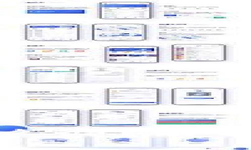 小狐錢包一直失敗怎么辦？解決方案與常見問題解析