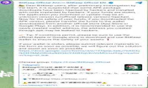 區(qū)塊鏈錢包分類標(biāo)準(zhǔn)：全面解析數(shù)字資產(chǎn)存儲(chǔ)選擇