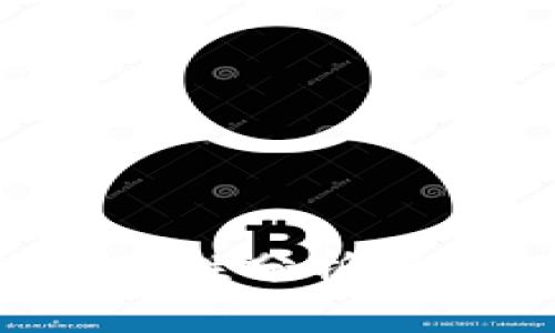 區(qū)塊鏈數(shù)字錢包的安全性分析：讓我們揭開神秘的面紗