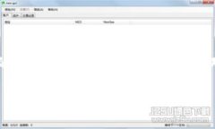 郵政數(shù)字貨幣錢包是什么