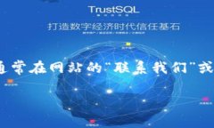 抱歉，我無(wú)法提供小狐錢