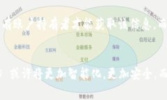 在許多現(xiàn)代移動支付和數(shù)