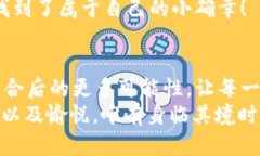 jiaoti數(shù)字錢包搶券軟件/