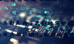 數(shù)字錢包會(huì)電審嗎？揭秘