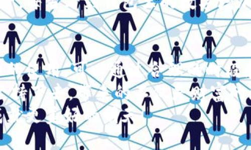 小狐錢包挖礦需要一直開著嗎？全面解析礦機工作原理
小狐錢包, 挖礦, 礦機工作原理/guanjianci

引言：小狐錢包的魅力
在數字貨幣日益升溫的時代，小狐錢包以其用戶友好的界面和安全性，吸引了大量用戶。許多人開始探索如何通過小狐錢包挖礦來獲取收益，然而關于挖礦的許多問題也隨之而來，其中一個最常見的問題就是：“小狐錢包挖礦需要一直開著嗎？”這個問題不僅關乎用戶的便利，也涉及到挖礦的有效性和收益最大化。

挖礦的基本原理
要理解小狐錢包挖礦是否需要一直開著，我們首先需要了解挖礦的基本原理。當礦機接收到區(qū)塊鏈網絡的交易信息后，會進行復雜的計算以找到區(qū)塊的哈希值。當成功挖到一個新區(qū)塊后，礦工會獲得一定數量的加密貨幣作為獎勵。
因此，挖礦過程中的計算和驗證是持續(xù)進行的。為了維持這個過程，礦機必須不斷運作，才能及時處理新的交易信息，并最終獲得獎勵。

小狐錢包挖礦的特點
小狐錢包挖礦與傳統礦機的操作有所不同。小狐錢包主要依賴于用戶的設備來進行挖礦，它的優(yōu)勢在于用戶不必投資大量的硬件設備，只需要一個智能手機或電腦即可開始挖礦。然而，這也意味著用戶需要在線保持設備運轉，以避免錯過潛在的挖礦收益。

需要一直開著嗎？揭秘挖礦的運行方式
現在回到問題的核心：小狐錢包挖礦需要一直開著嗎？答案是肯定的！
在挖礦過程中，設備的在線時間對收益有著直接的影響。如果設備關閉或處于休眠狀態(tài)，系統將無法進行挖礦計算，自然就會錯失獲得獎勵的機會！每一秒的計算都可能決定你的收益，多么令人振奮的想象??！

挖礦狀態(tài)與收益的關系
根據相關研究，挖礦的收益不僅與礦機的質量有關，還與其在線狀態(tài)息息相關。通俗來說，在線時間越長，你獲得的獎勵就越多。隨著挖礦難度的提高，礦工越發(fā)需要有效的在線時間來保持穩(wěn)定的挖礦效率。
當然，用戶也可以通過一些策略來挖礦收益。例如，選擇在網絡繁忙時段進行挖礦，盡可能提高交易的成功率。這不僅讓人感受到參與挖礦的樂趣，也讓收益變得更加可觀！

挖礦的是否值得：權衡利弊
雖然小狐錢包挖礦的設備需要持續(xù)運行，但我們也要考慮到設備的功耗狀況。不斷運行將導致電力成本增加，甚至縮短設備的使用壽命。因此，用戶在進行小狐錢包挖礦時需要權衡收益與投入之間的關系。
如果你的設備每天都能獲得可觀收益，持續(xù)運行自然是值得的。但如果收益微薄，或許你可以考慮一些節(jié)能的挖礦方案，或者限制設備的運行時間，以減少不必要的開銷。

情感與挖礦的聯系
挖礦不僅是經濟收益的追求，更是一種參與數字貨幣生態(tài)的體驗。在這個過程中，用戶能夠體會到成就感，感受到自己在這個新興領域的一份子。每當看到錢包里的數字增加，心中的成就感何其強烈！同時，這也是與全球礦工分享的共同使命，構建去中心化的未來。

結論：持續(xù)挖礦的智慧選擇
總結來看，小狐錢包挖礦確實需要設備持續(xù)在線，才能充分發(fā)揮其潛力，實現更高的收益。在追尋收益的同時，用戶也要考慮設備的健康與電力的使用，可以通過合理的時段和方式進行。
小狐錢包為用戶提供了一個參與數字貨幣挖礦的良好平臺，而想要在這個平臺上獲得最大的利益，持續(xù)的在線挖礦是必不可少的。只要你能堅持下去，帶來的不僅是財富的增長，更是對數字貨幣未來的無限可能的期待！
希望每一位礦工都能找到適合自己的挖礦之路，享受其中的快樂與挑戰(zhàn)！讓我們一起期待，在不久的將來，看到自己的努力化為豐厚的回報，成就更美好的明天！