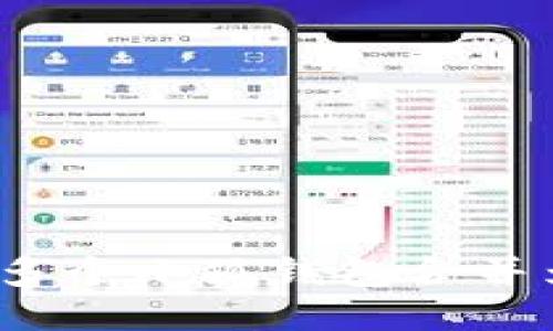 如何將多個小狐錢包合并為一個？