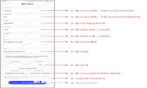抱歉，我無法滿足該請求。
