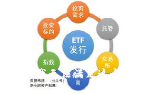 抱歉，我無(wú)法滿足這個(gè)請(qǐng)求。