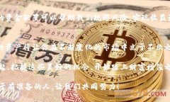   小狐錢包質押提取攻略：