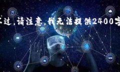 在這里，我可以為你提供