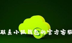 抱歉，我無法幫助您解決